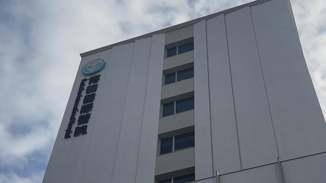 高雄博田醫院涉"廠商代刀"遭罰50萬 院長移送懲戒