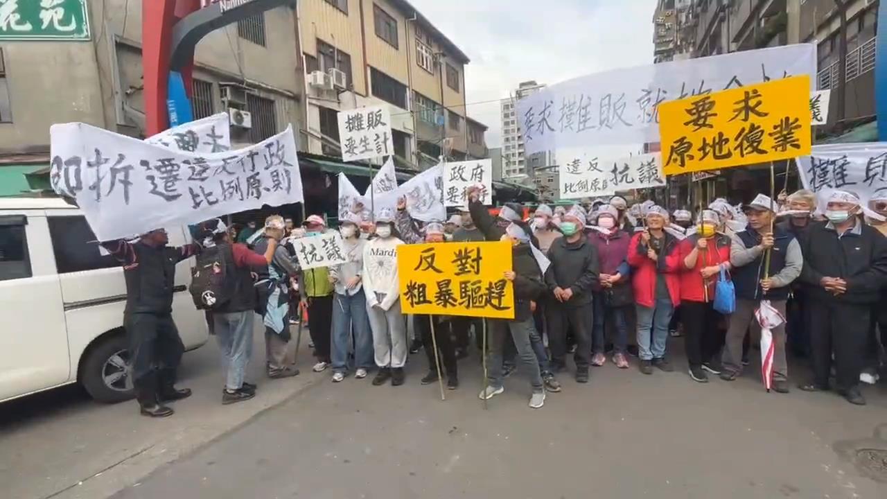 南門市場標線重劃攤位空間遭壓縮 攤販:不要逼我們去死