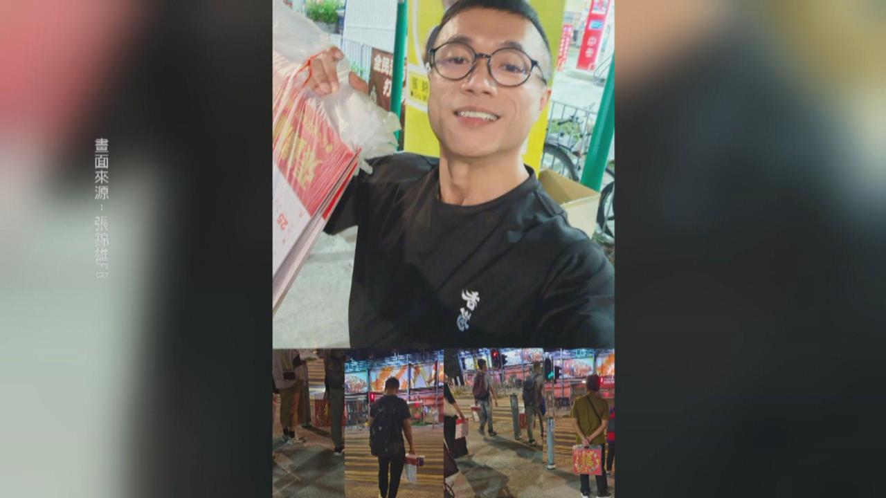 維穩比救災重要？　港國安處再逮2人　包括前區議員張錦雄