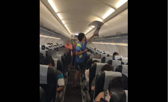 快新聞／金門飛松山轉降桃園竟困機上4小時？ 機場聲明：天候不佳在等遊覽車