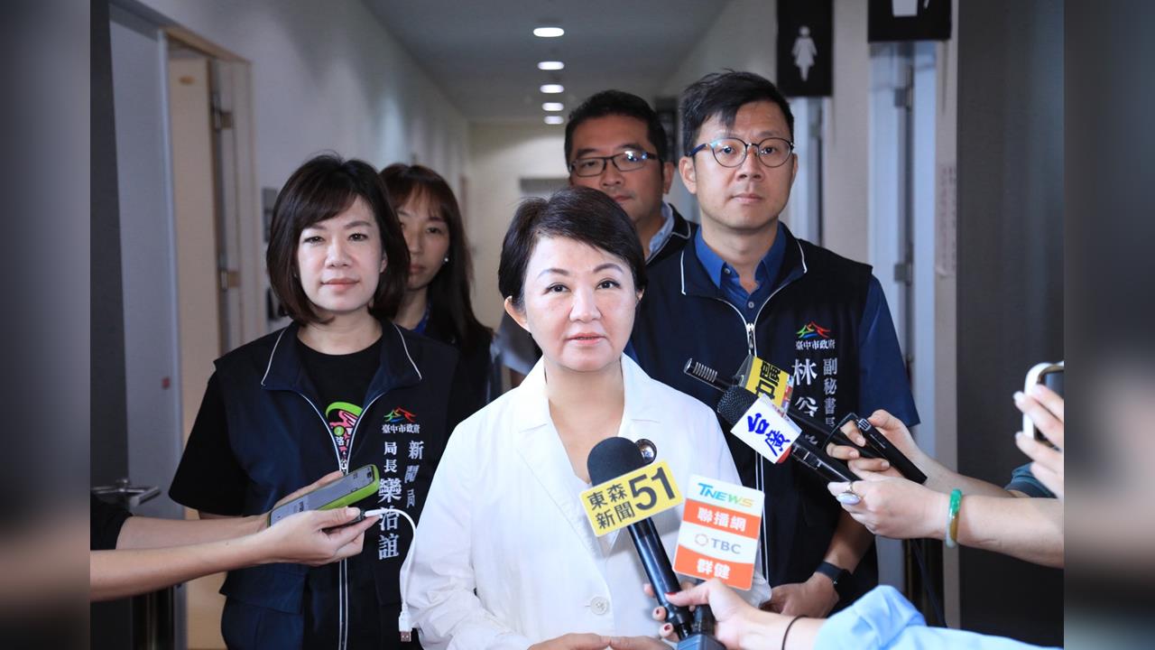 快新聞／台中要變天？最新民調「本命區」遭何欣純逆轉　盧秀燕急回應