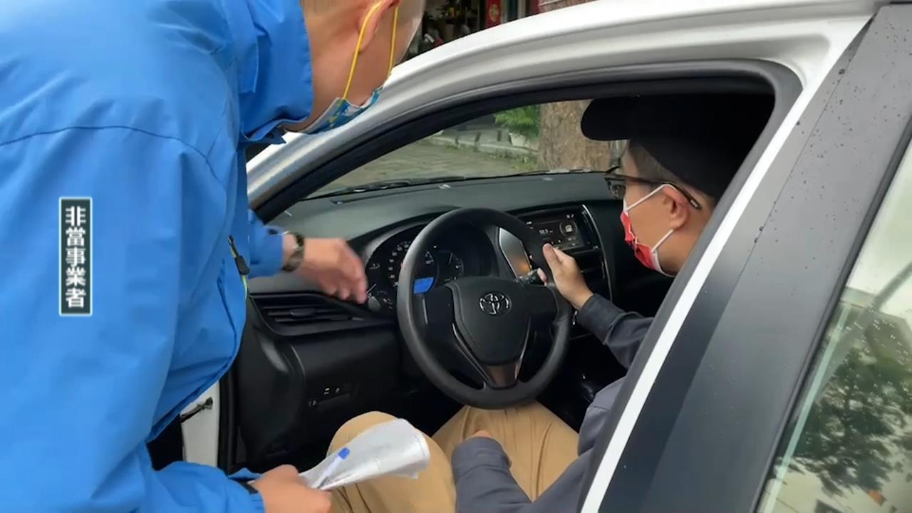 中租今開法說會！　股價失守百元關卡　股利政策"不變"