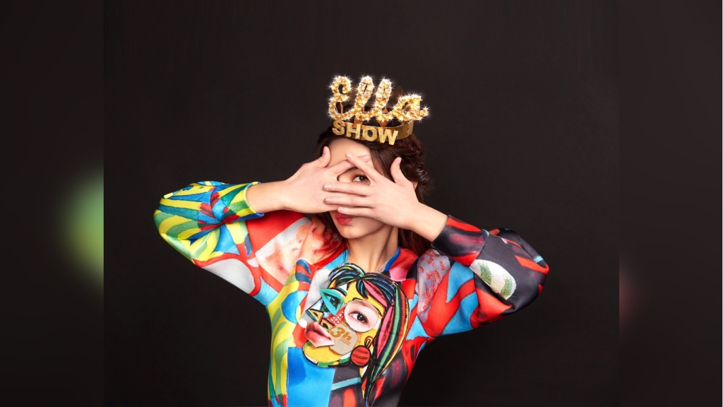 Ella陳嘉樺 防疫為重《Ella艾拉秀》高雄場8月14日 忍痛取消延期