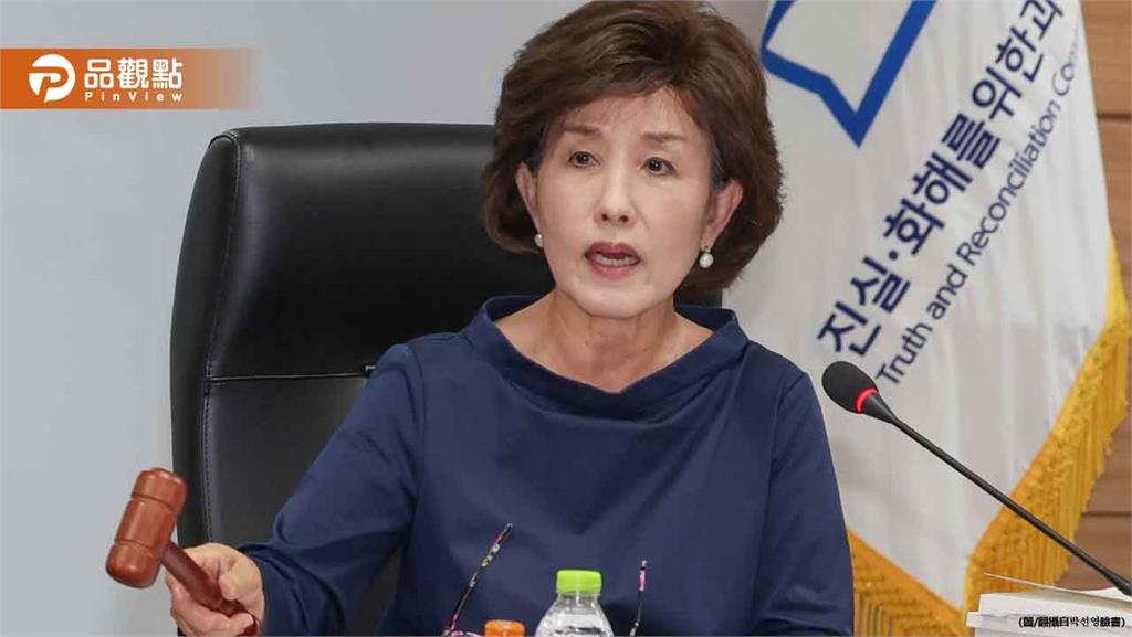 南韓真相與和解委員長控台灣「外交失禮」 行政院政委這樣說