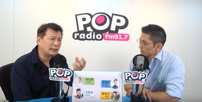 吳怡農比蔣萬安強在這：台灣的困境他最清楚