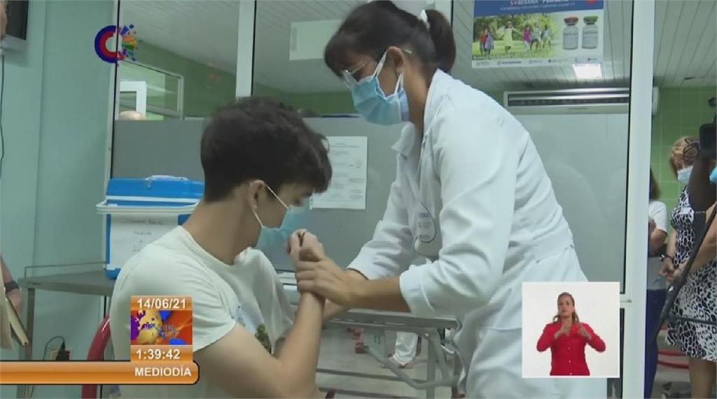 古巴拼接種國產疫苗 首都確診數掉了一半