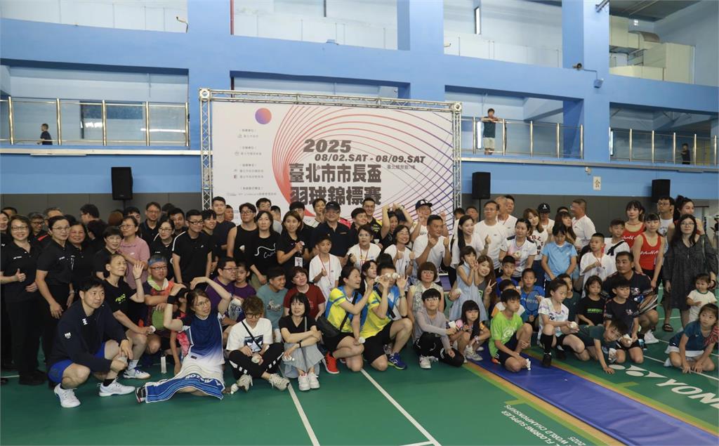 綜合/第二屆「臺北市市長盃羽球錦標賽」開打!報名人數激增至3千人
