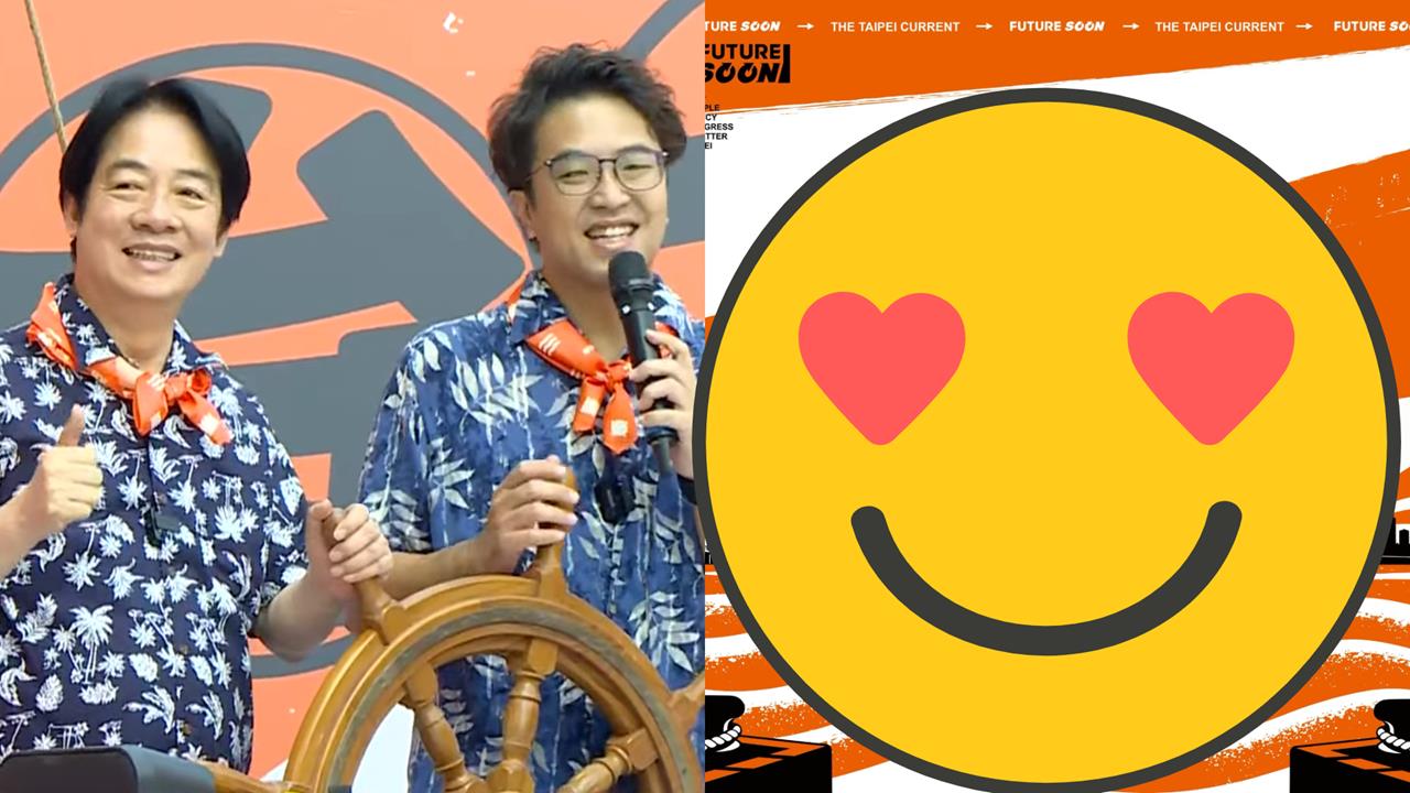 沈伯洋殺手鐧「台北大洋流」震撼啟航！4超狂連技「秒輾壓蔣萬安」逼瘋網：好扯…