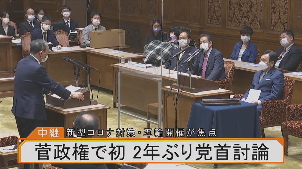 日本朝野政黨領袖「黨魁討論會」　 不分黨派罕見都用「國家」稱呼台灣