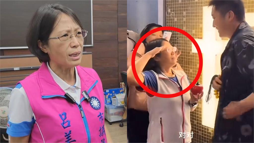 曾嗆基隆市民「討中共打」！呂美玲再爆「向退役共軍敬禮」　網怒嗆：國家之恥