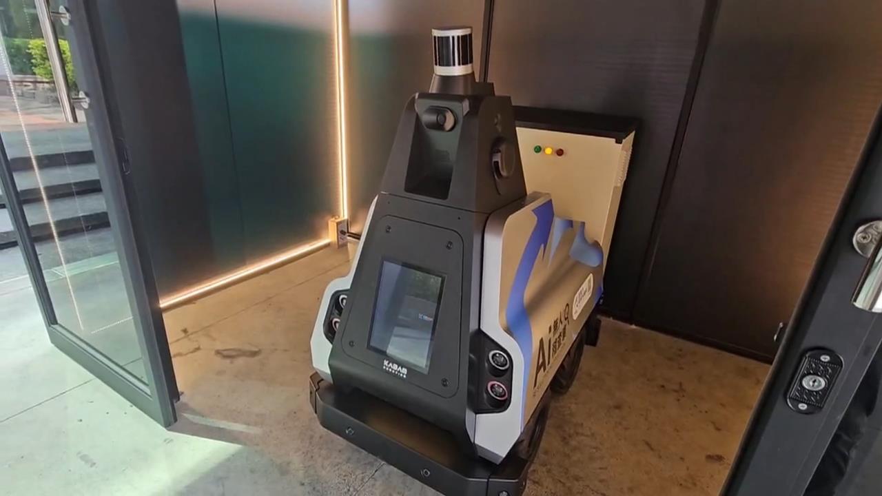 全台首創AI無人稽查車在基隆 亂丟垃圾、吸菸全偵測 網友:中國製 恐人臉個資外洩?