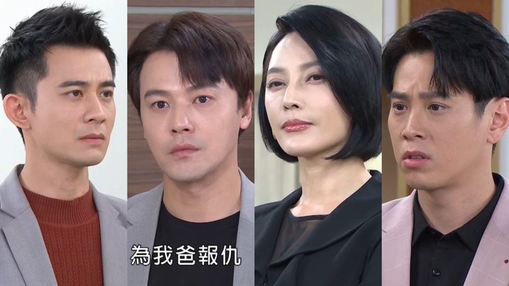 《愛的榮耀》誰會成功拆穿黑心冠廷的真面目呢？蔡大富、陳雪英還是蔡大貴！