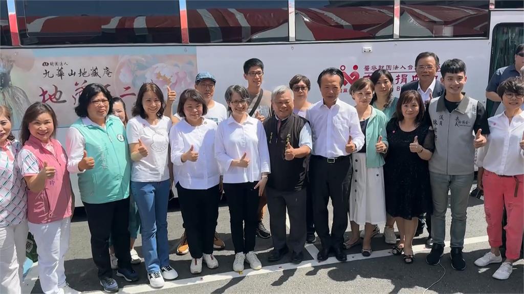 副總統蕭美琴出席公益活動　鼓勵學子返鄉重建家園