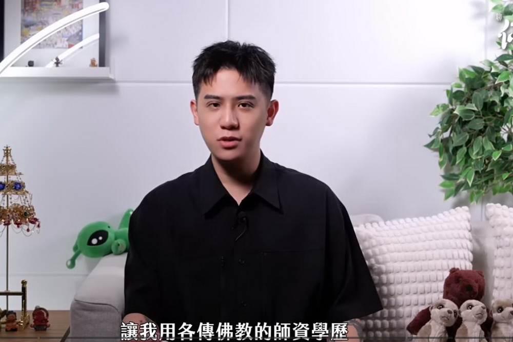 網紅禪師遭爆劈腿、迷姦人妻懷孕 熊仁謙委律師駁斥內容不實