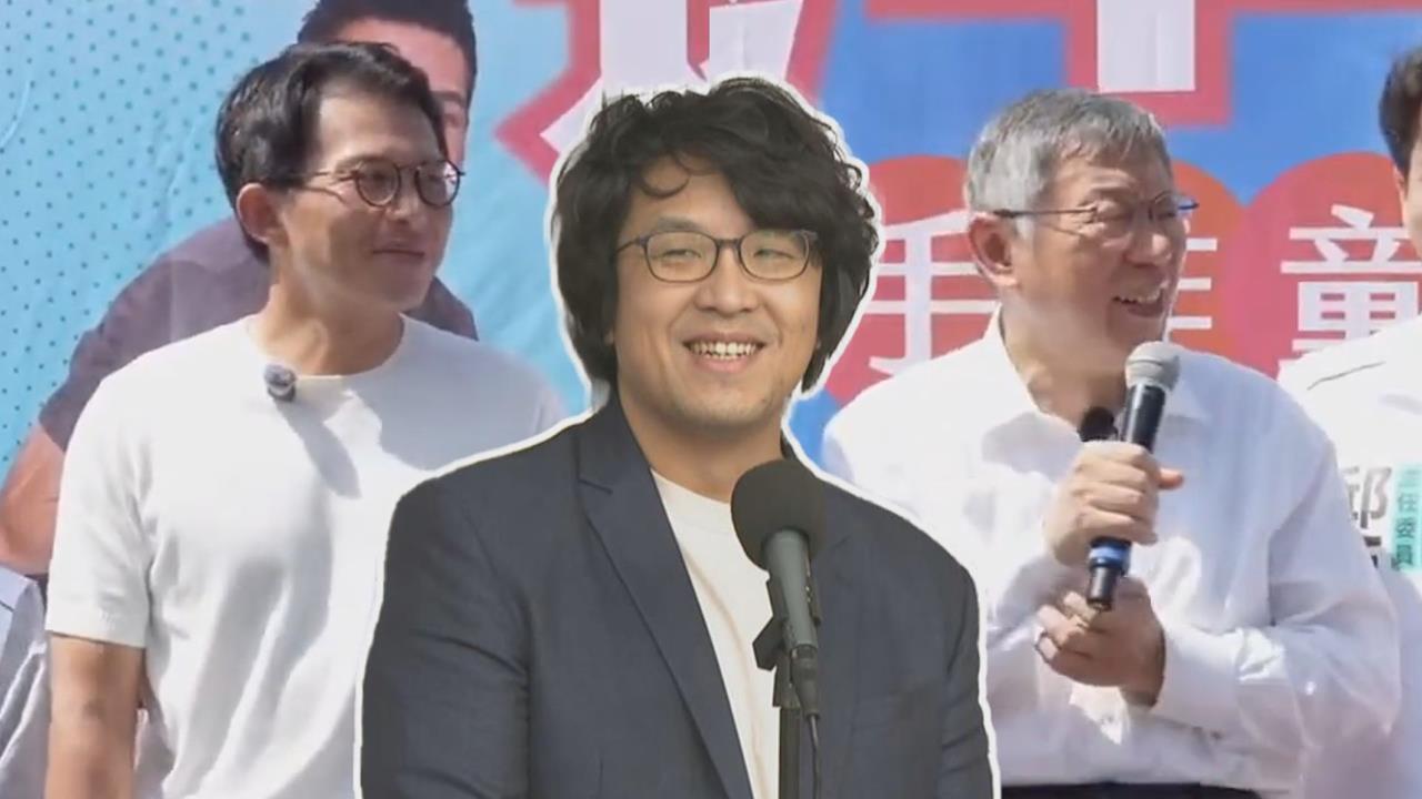 酸沈伯洋戰北市「綠營沒人？」　柯文哲遭網譏：先關心黃國昌