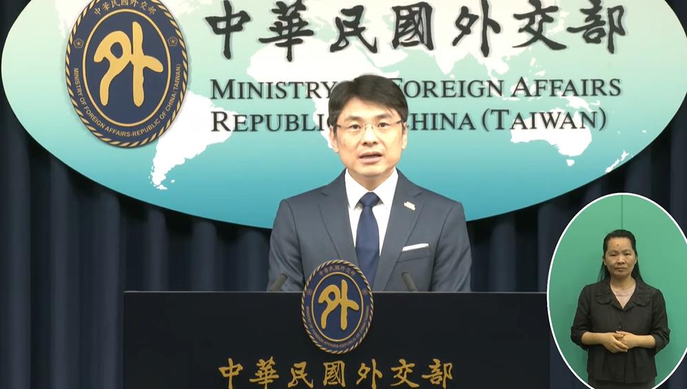 快新聞／美眾院通過2友台法案　外交部致謝：具體行動反制中國惡意扭曲2758號決議