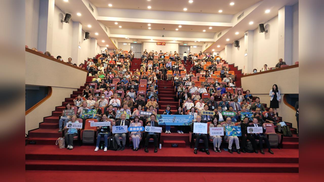 亞洲15國專家齊聚台灣！AEN發布生態旅遊宣言　台灣成永續觀光國際交流平台