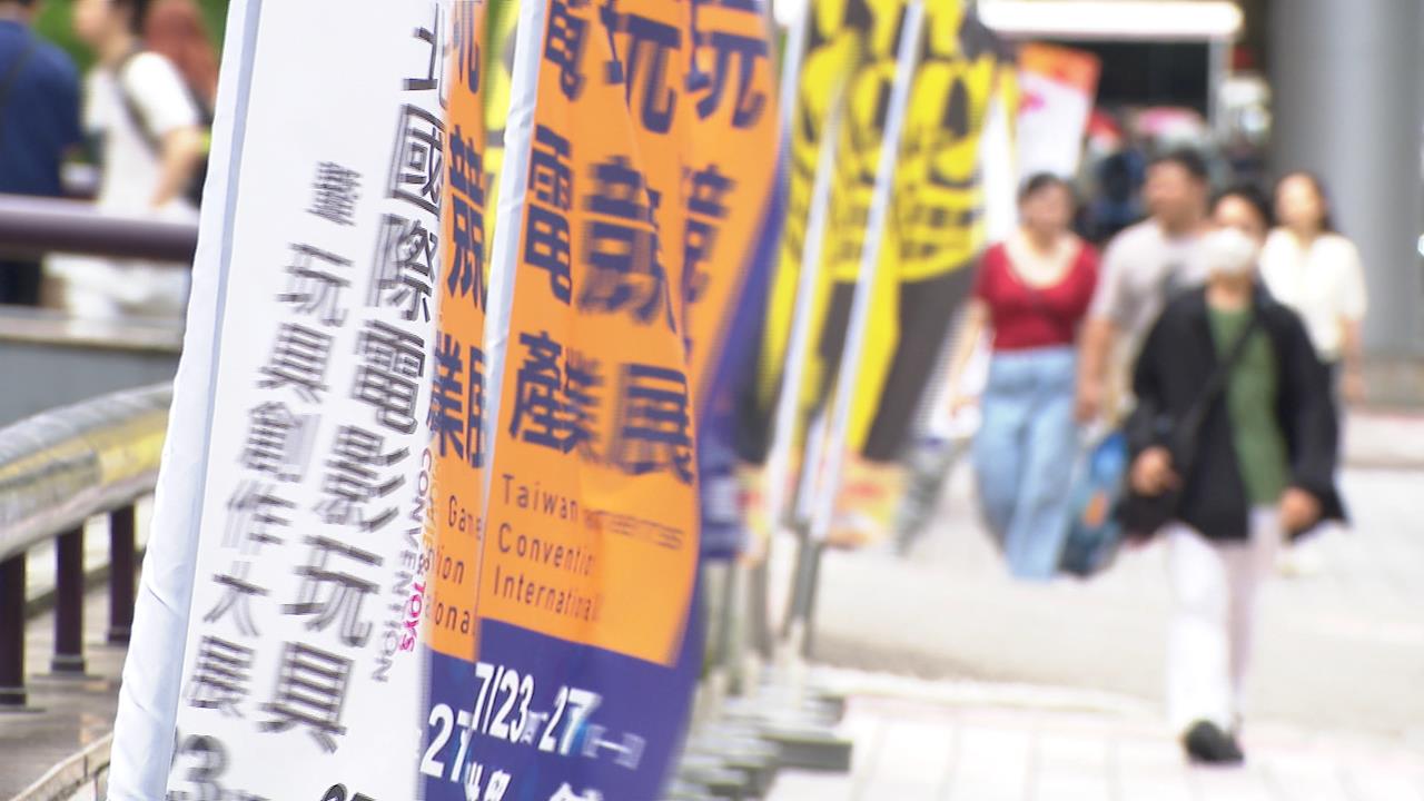 漫博展登場！　「漁夫」集團強迫推銷盜版商品