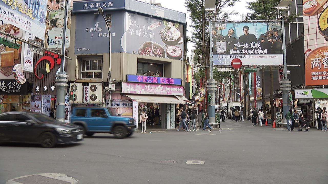 除夕夜前西門町傳「隨機傷人」！工程師遭陌生男「一拳爆頭」這1處當場碎裂