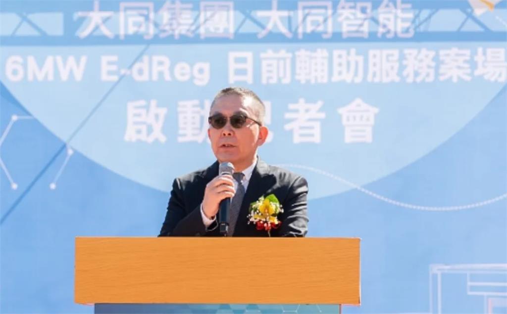 大同前副董吳振隆疑涉內線交易 今遭檢調搜索偵訊