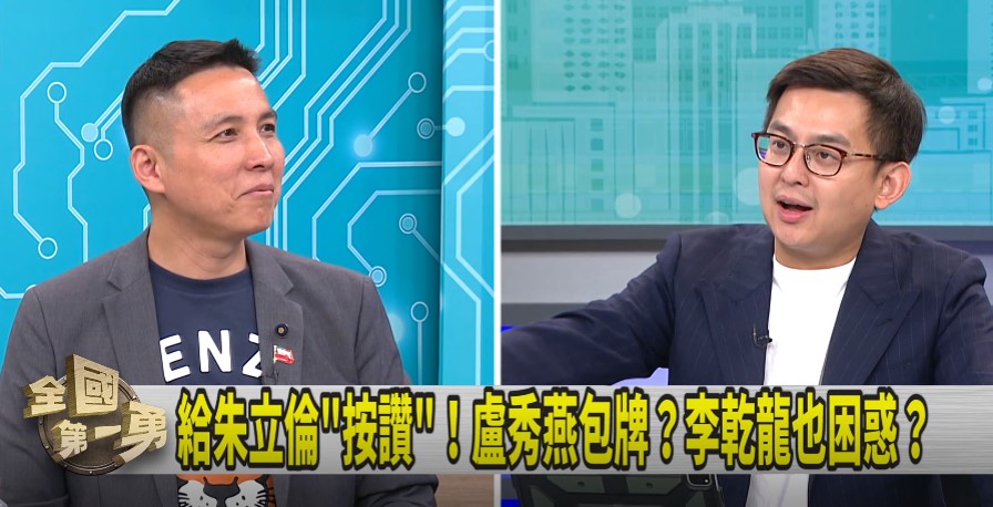 第一勇(影)／盧不想當苦主？卓冠廷：權威消息指"朱不選"！