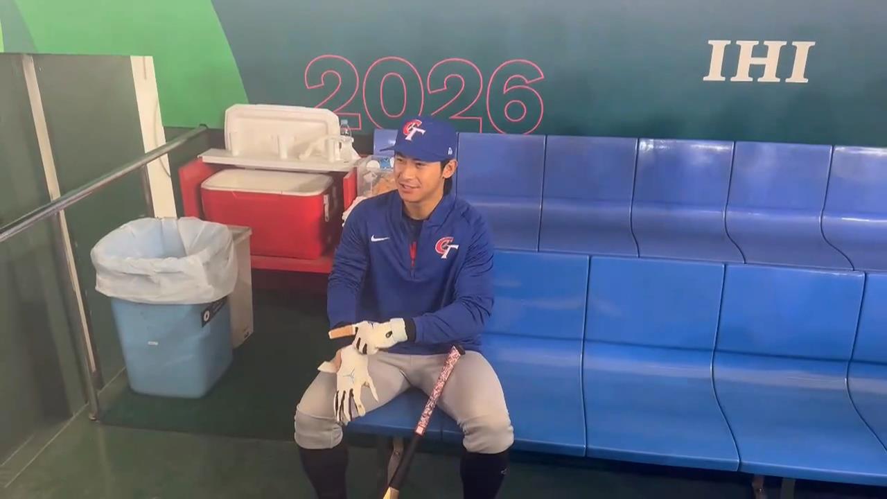 WBC台韓生死之戰! 古林睿煬先發對決老將柳賢振