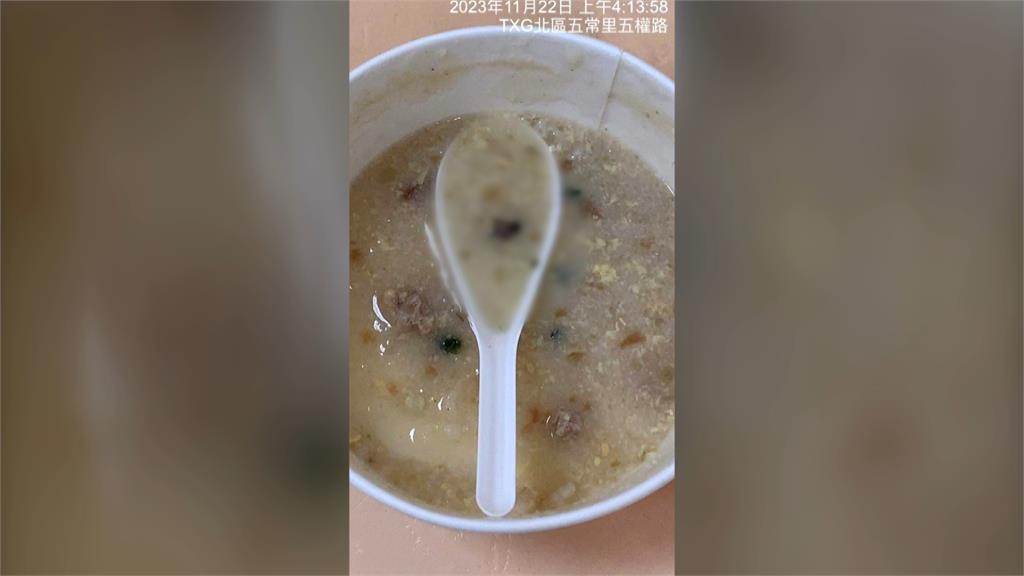 男子超商買粥吃到蟑螂 批代工廠塞紅包不聞不問