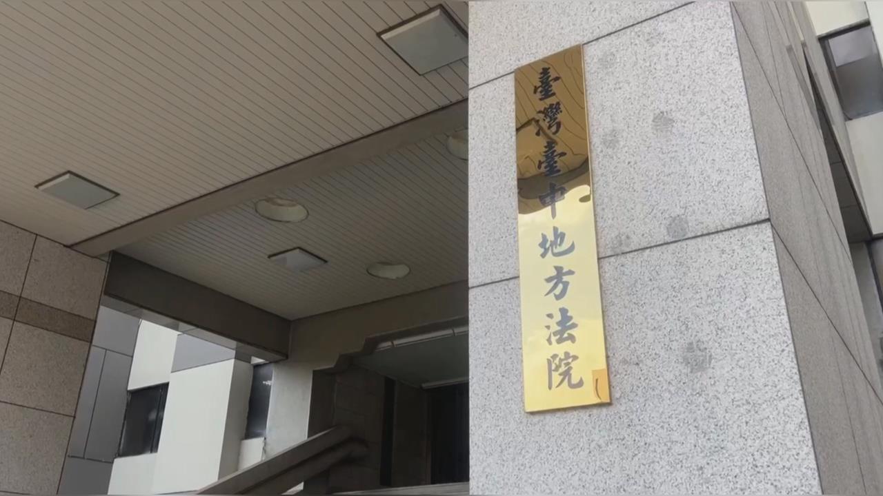 醫大兒遭無照酒駕撞死！　二審維持原判十年、主播父哽咽回應