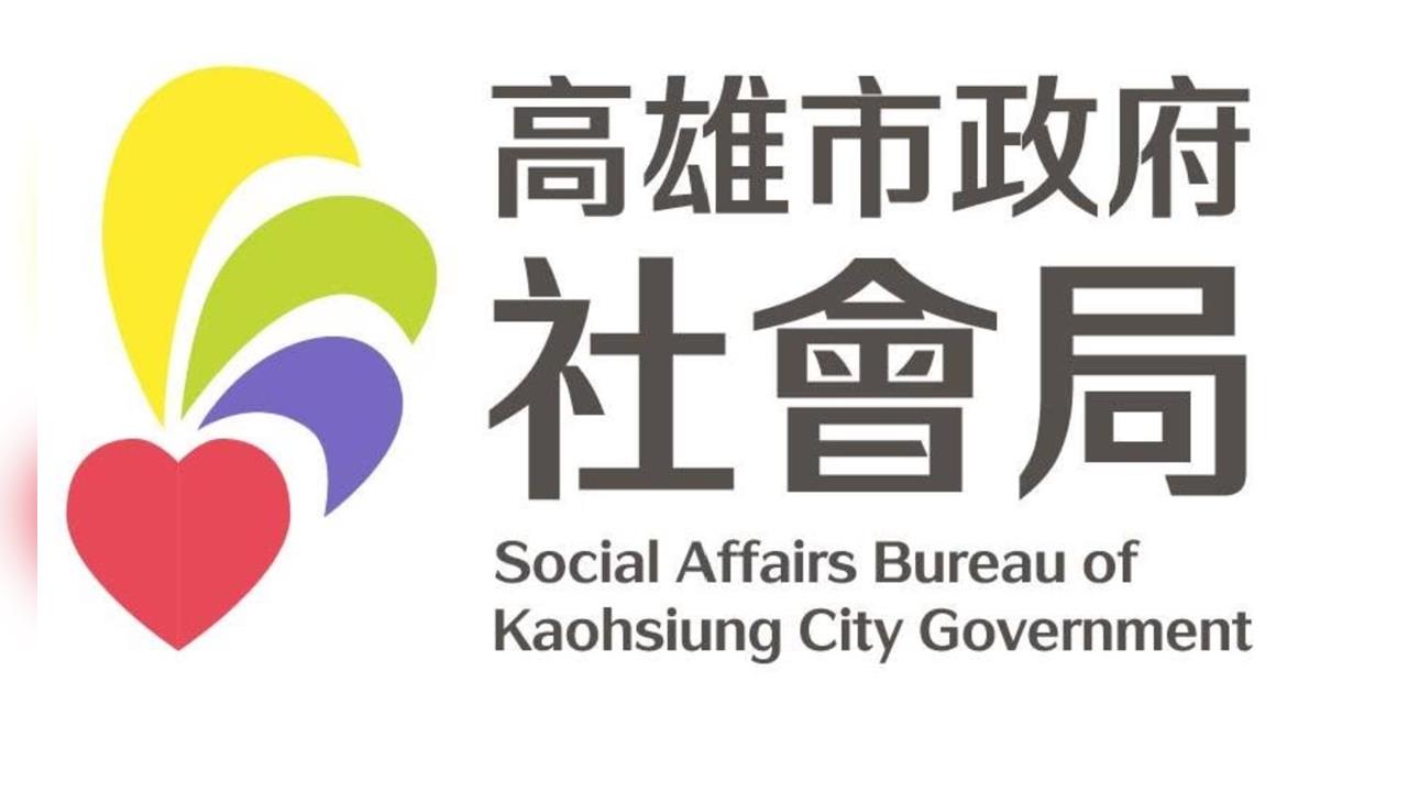 快新聞／圍邁救蔣？藍猛攻高雄兒虐亮紅燈　高市府提4措施回應：別拿孩子傷痛轉移焦點