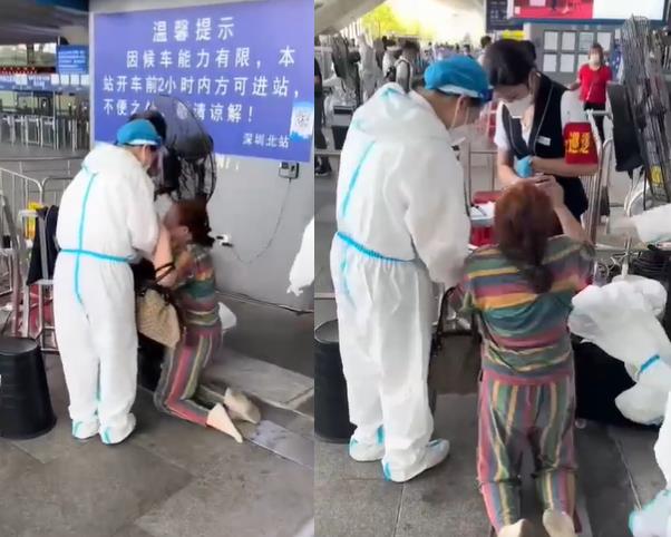 「清零」悲歌　中國老婦核酸證明過期車站下跪求進站