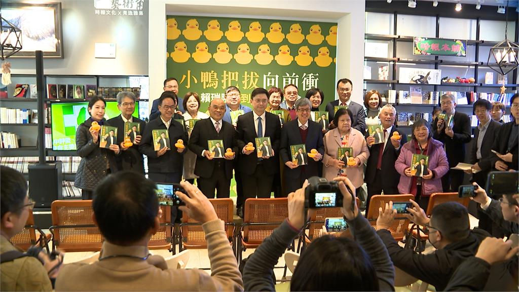 賴瑞隆出新書闡述政績與高雄願景　成功締造港都「萌經濟」創新局