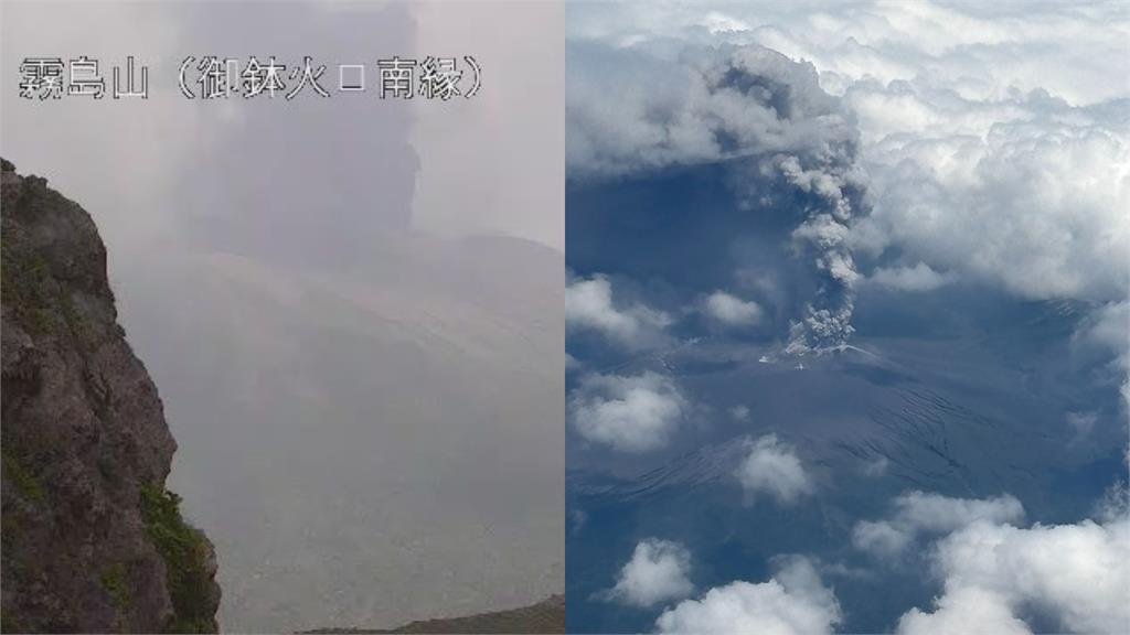 鹿兒島11天狂震逾800次！新燃岳火山「噴發2800米高煙柱」最新畫面曝