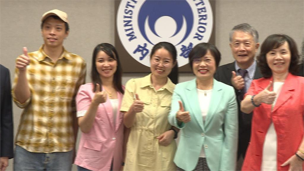 滿意度高達9成！　內政部公布新住民生活需求調查數據