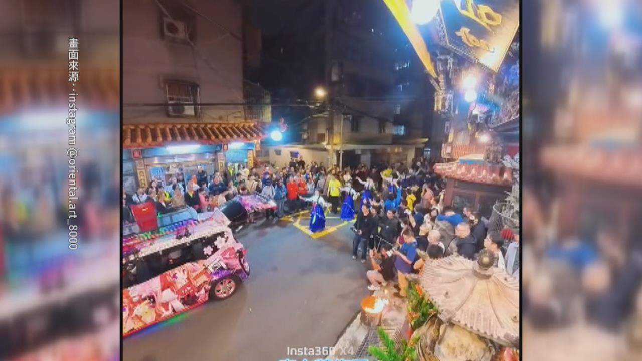 「最美麗陣頭」爆剝削！　舞者受傷逼上台﹑禁奔喪還性騷