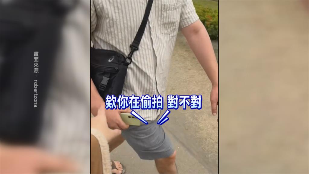 高雄大港橋周邊有攝狼！　2女裙底被偷拍怒逮嫌