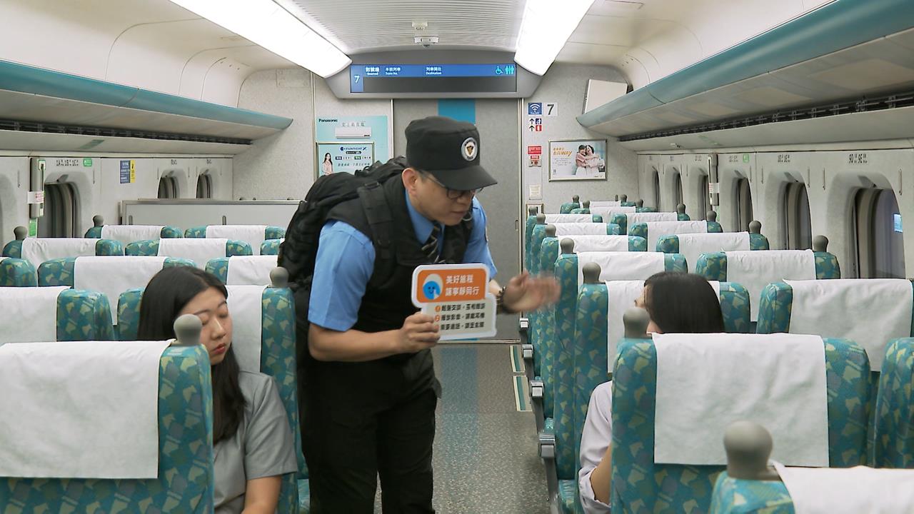 高鐵寧靜車廂新文化獲讚　親子搭車壓力好大
