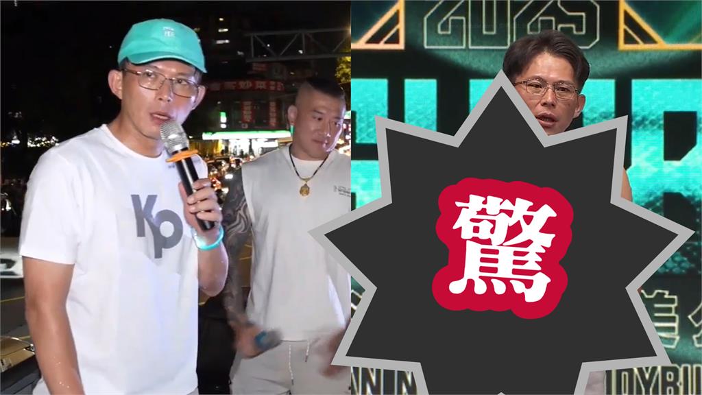 黃國昌「驚現健美比賽」現場畫面流出！「無袖炸出真實身形」館長反應曝光