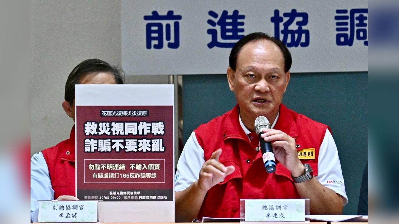快新聞/季連成被拱選花蓮縣長 許智傑這樣說