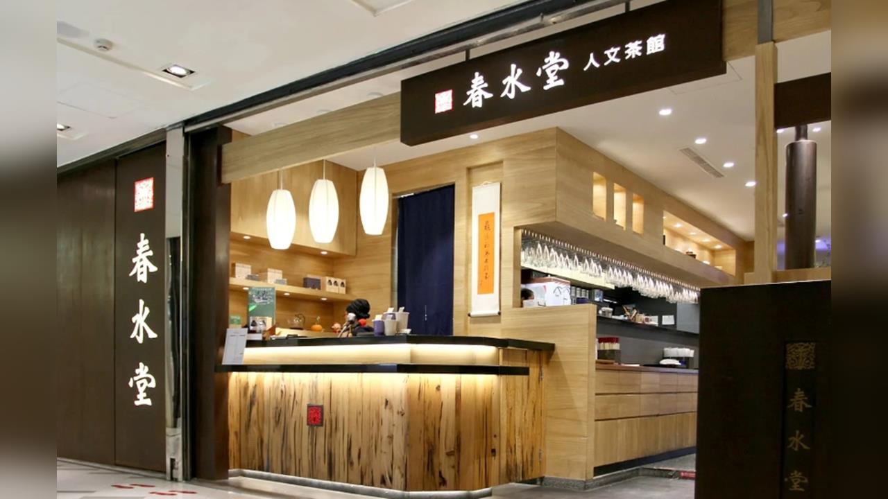 吃700元春水堂遭碎念！網列「17大拜金女標準」轟：摳就別談戀愛