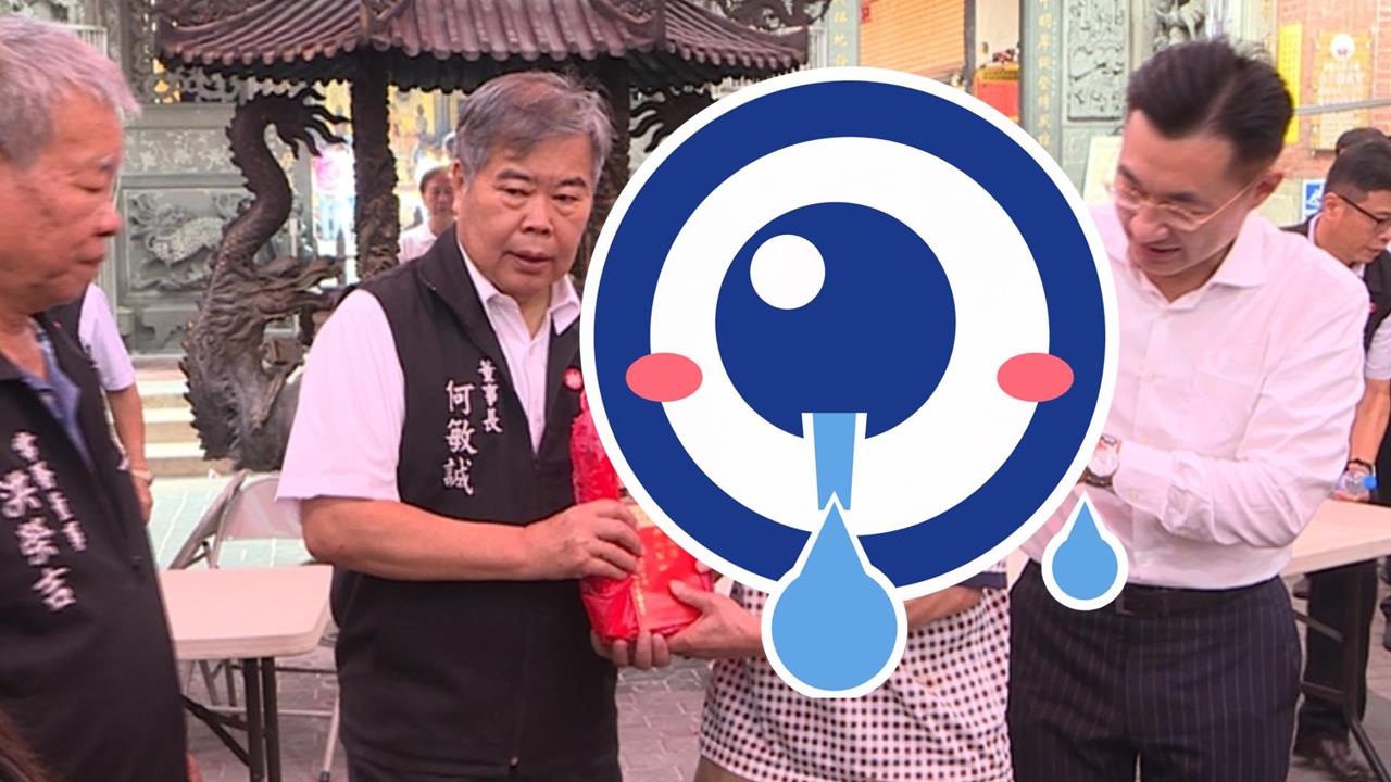 才公開露面「7連霸前議員」驚傳離世！愛子悲喊「我是孤兒」藍營羅廷瑋心碎揭2人淵源