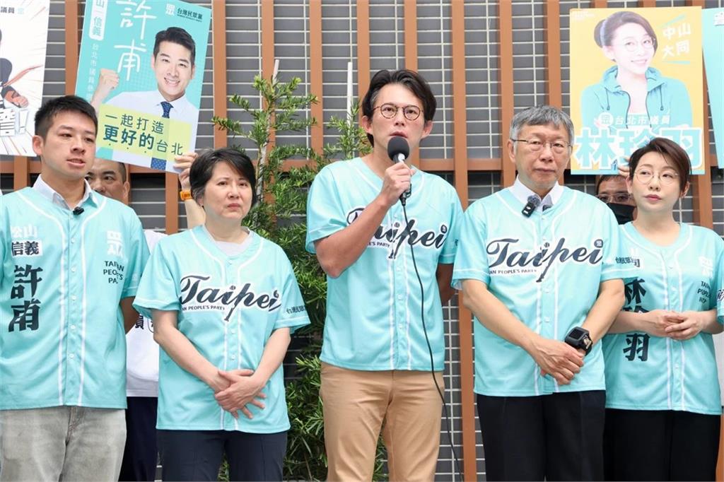 【戴立安民調】民進黨支持度34.5%居首　民眾黨3.7%重挫砍半