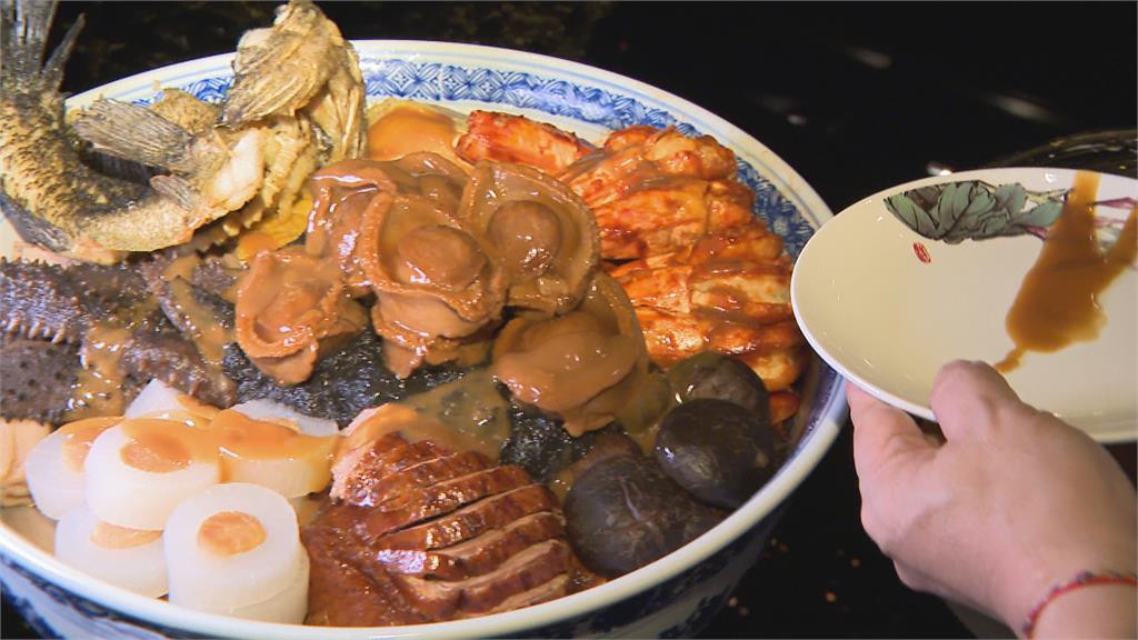新奇「港式盆菜」　鮑魚、草蝦、雞、鴨、魚等11項食材