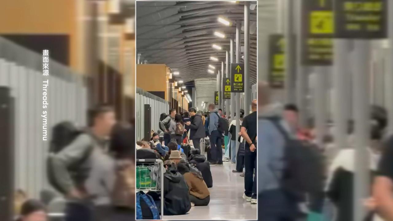 突發! 關西機場店鋪"遺失美工刀" 全面重新安檢航班被取消