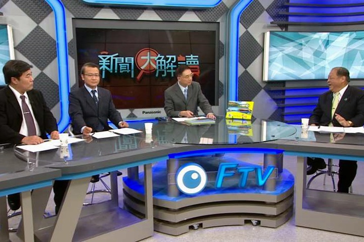全台最幸福城市前3名  陳光復談澎湖改革