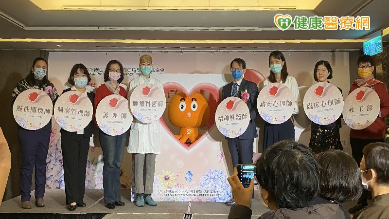 不只單純抗癌　心理腫瘤臨床服務伴癌友度過關卡