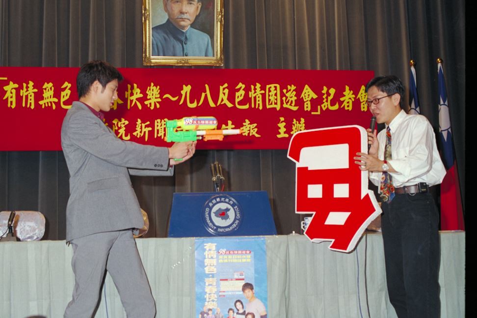王力宏曾任「反色情大使」照片被挖出　網直呼：太諷刺