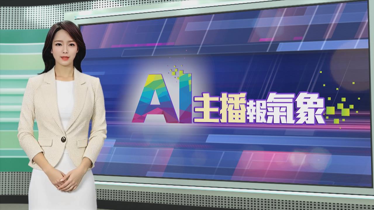 敏熙報氣象／索馬利亞遭暴雨侵襲 首都低窪地區大淹水