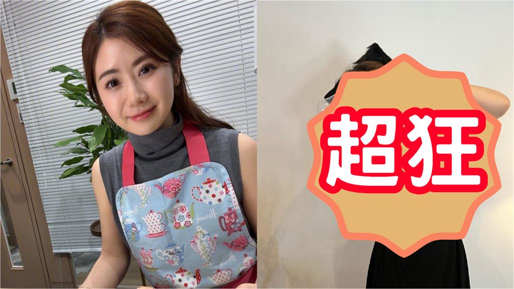 福原愛拍片cos「暗黑小惡魔」！中路大送頭…小粉紅氣炸：崇洋媚外