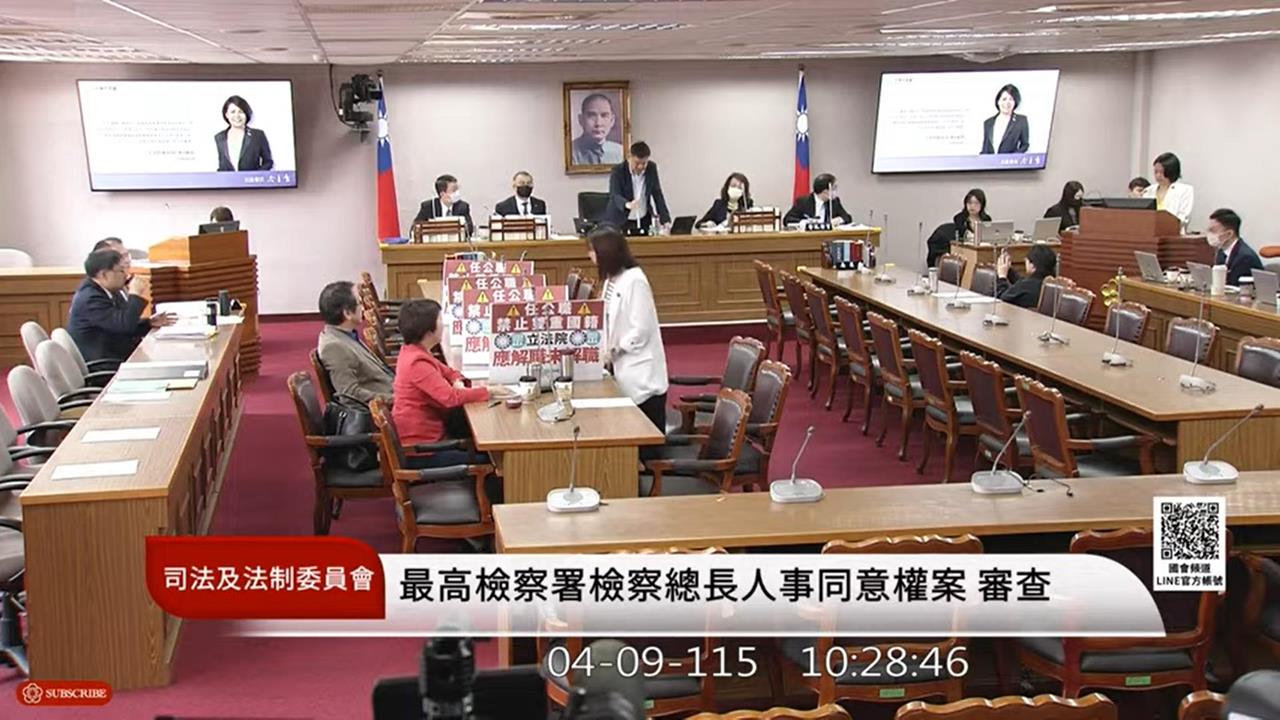 快新聞／李貞秀空氣質詢又出包了！連立委得票數也弄錯　他嘆：我當幕僚會投降