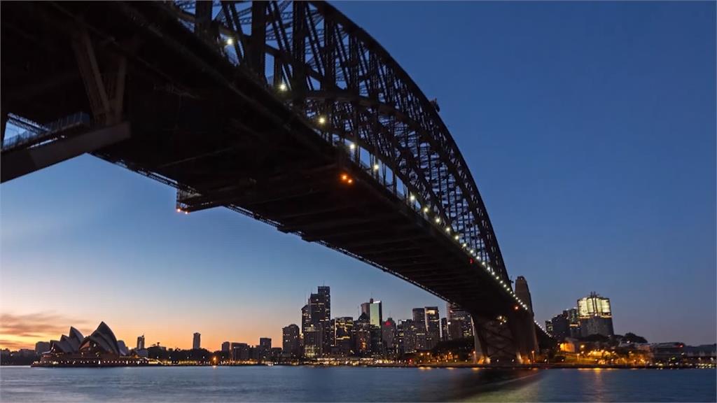 澳洲也瘋國旅！「攀雪梨大橋」降價求轉型